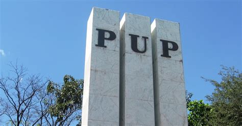 pup admission